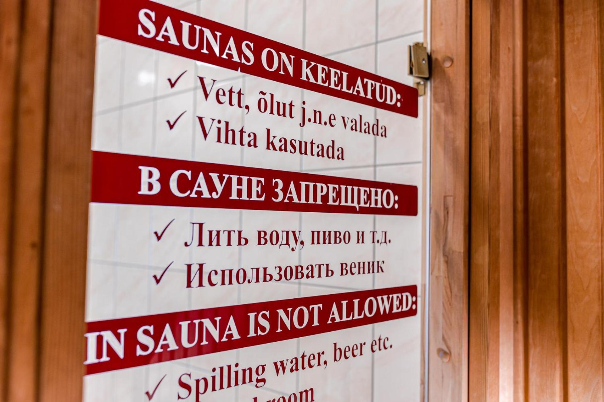 Inger Hotell Narva Rom bilde
